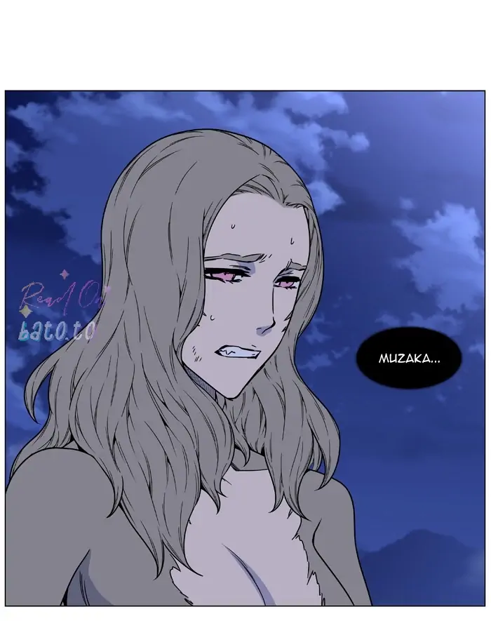 Read Noblesse ENGLISH Manga Online