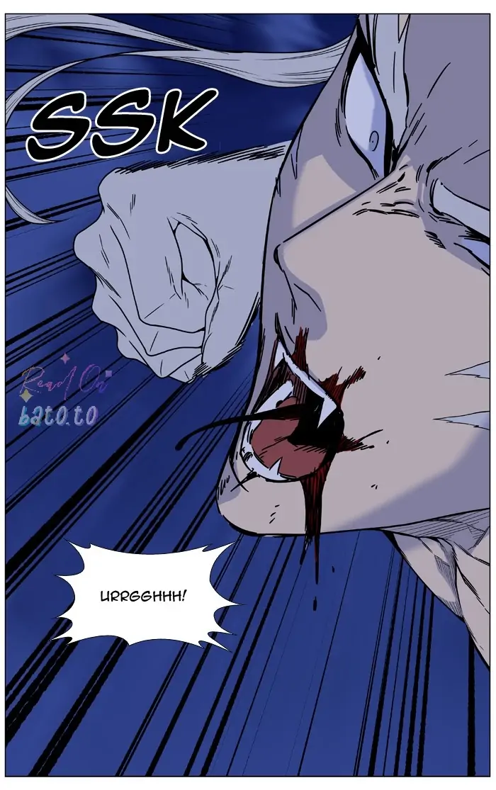 Read Noblesse ENGLISH Manga Online