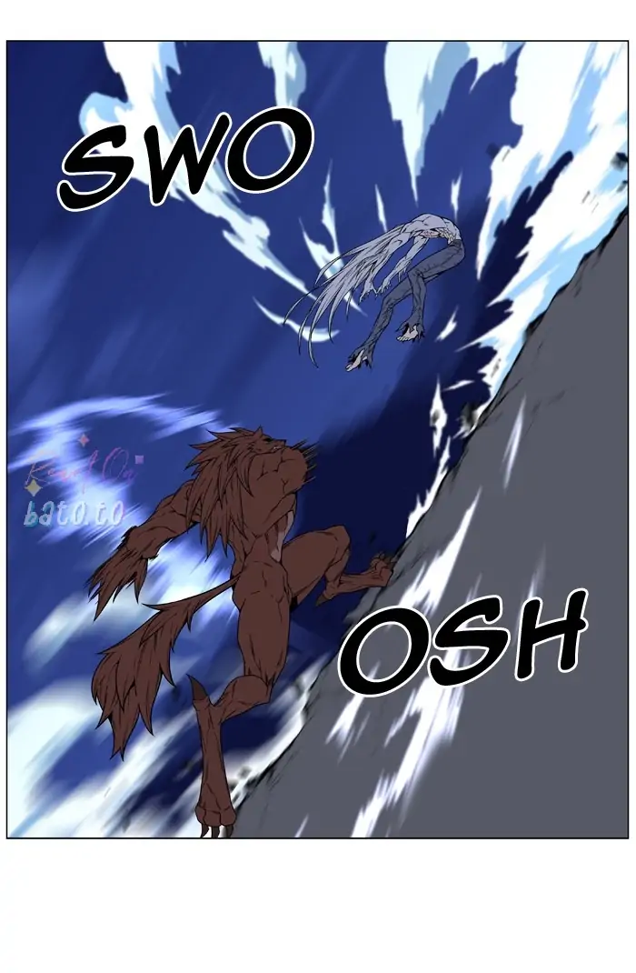 Read Noblesse ENGLISH Manga Online