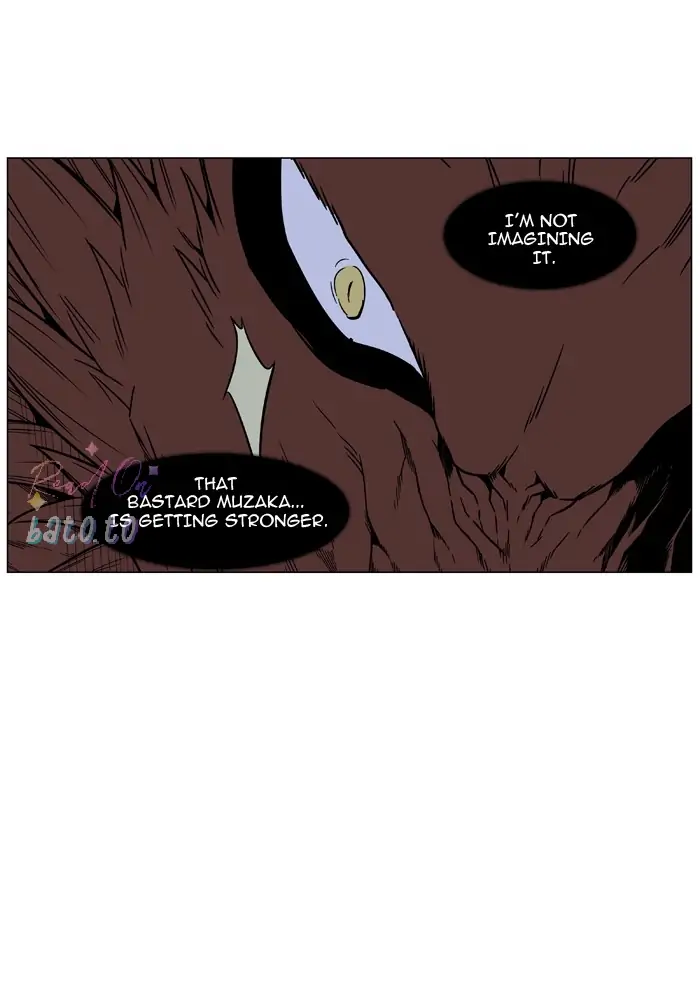 Read Noblesse ENGLISH Manga Online