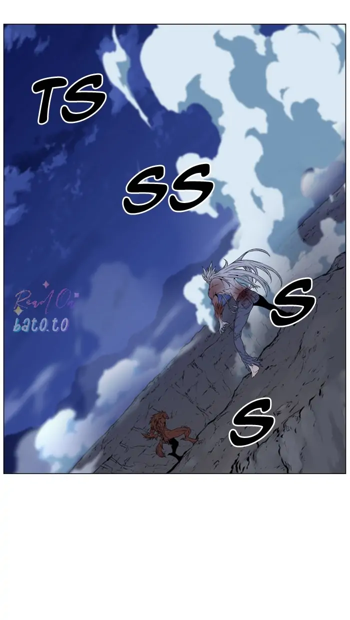 Read Noblesse ENGLISH Manga Online