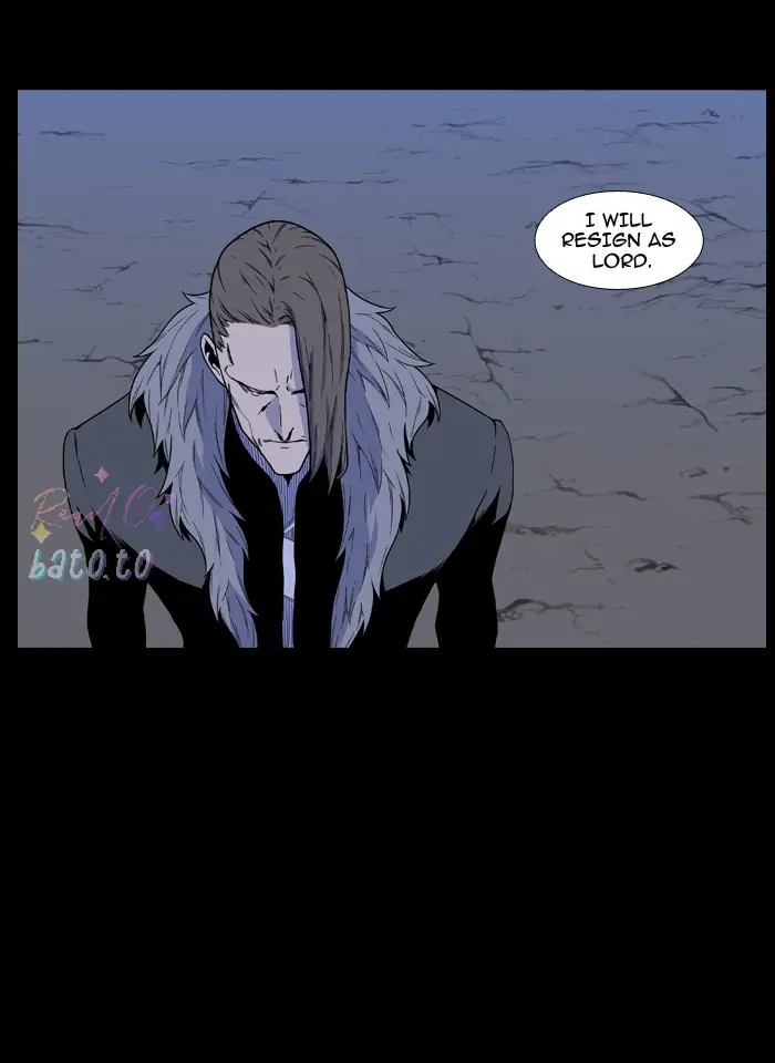 Read Noblesse ENGLISH Manga Online