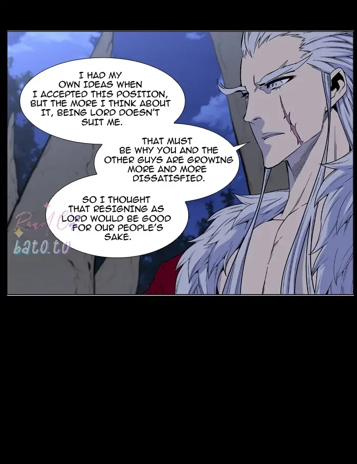 Read Noblesse ENGLISH Manga Online