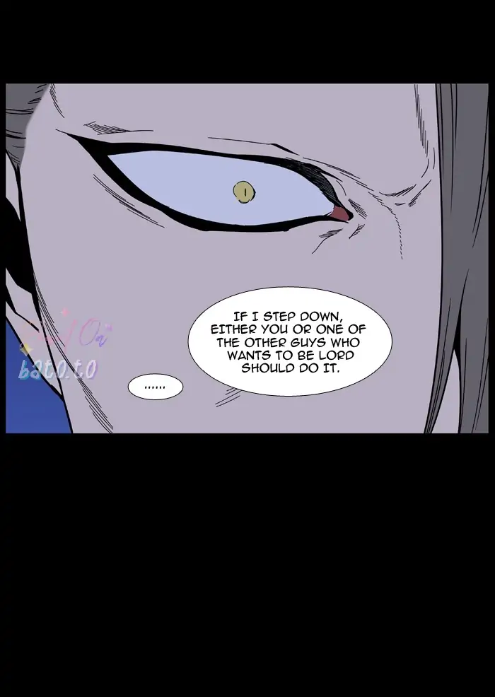 Read Noblesse ENGLISH Manga Online
