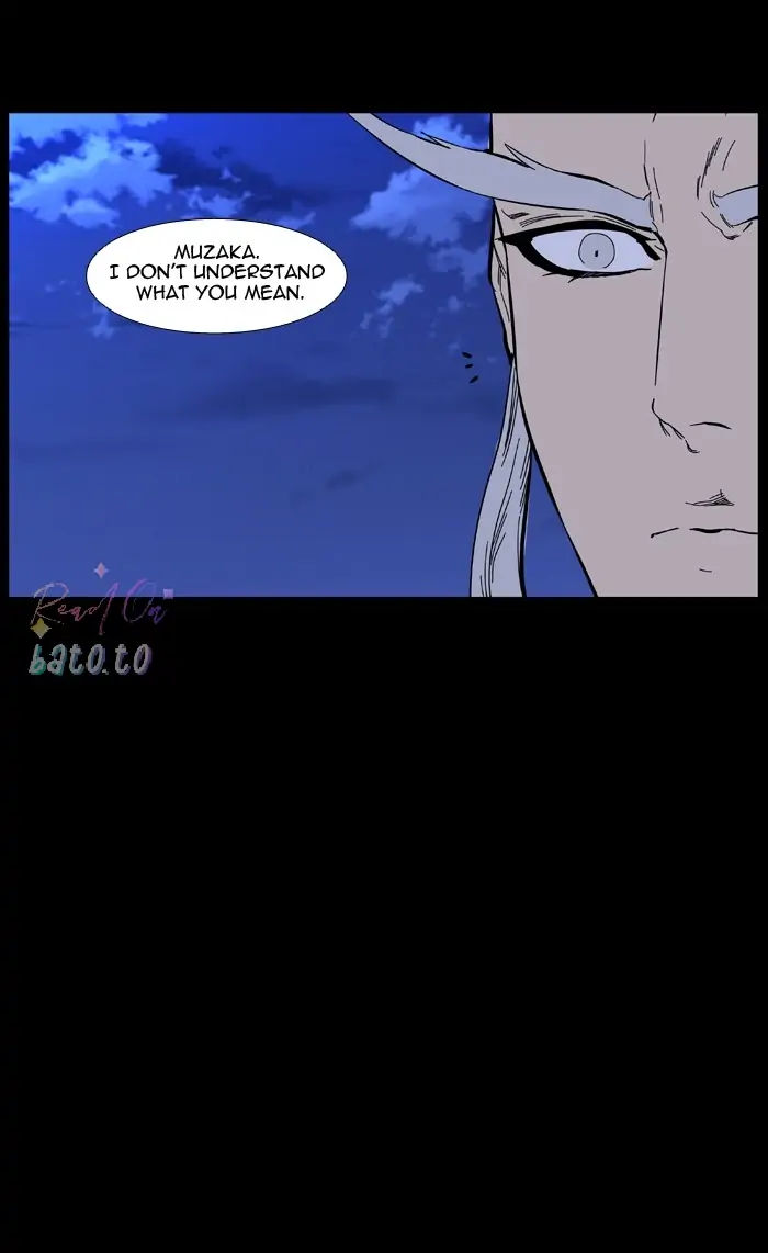 Read Noblesse ENGLISH Manga Online