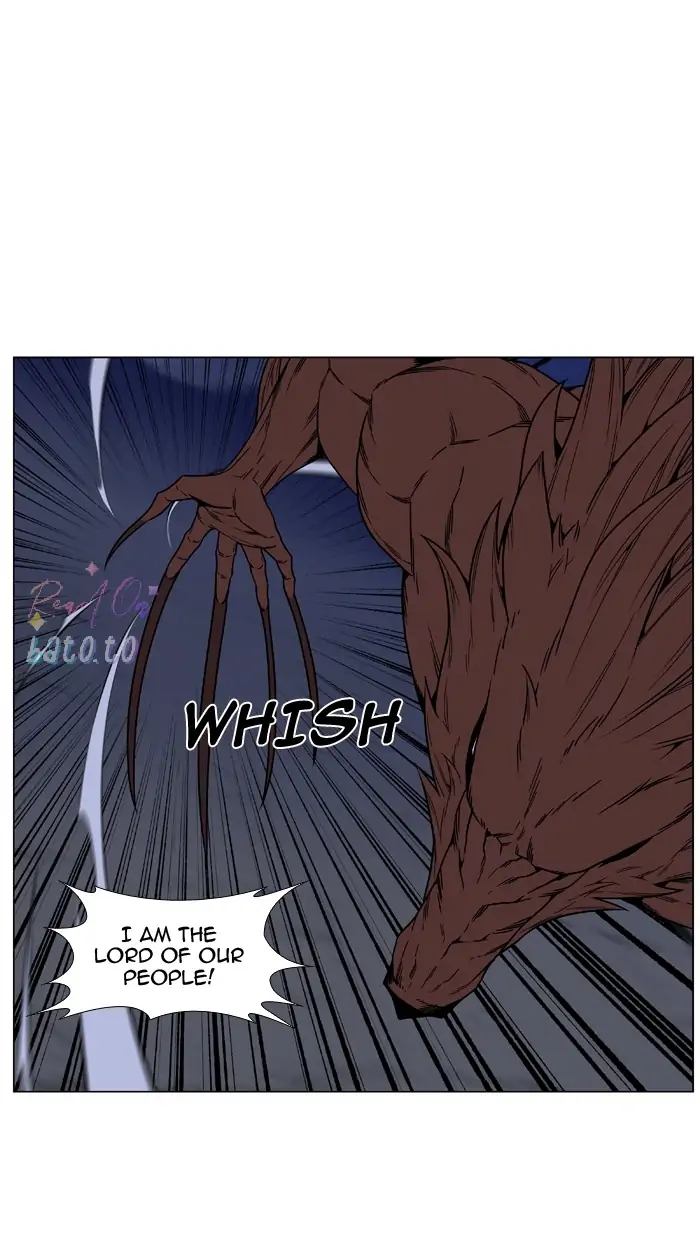 Read Noblesse ENGLISH Manga Online