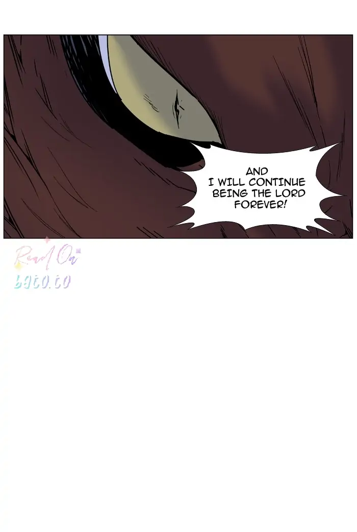 Read Noblesse ENGLISH Manga Online