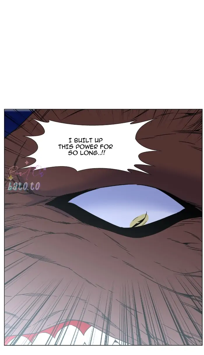 Read Noblesse ENGLISH Manga Online