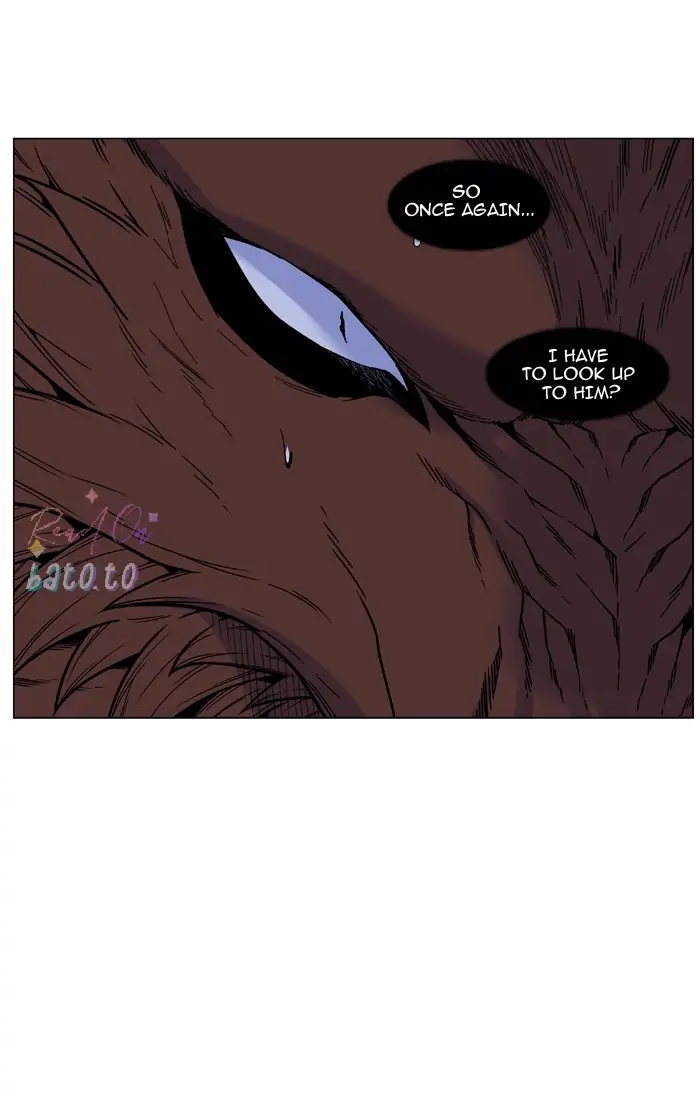 Read Noblesse ENGLISH Manga Online