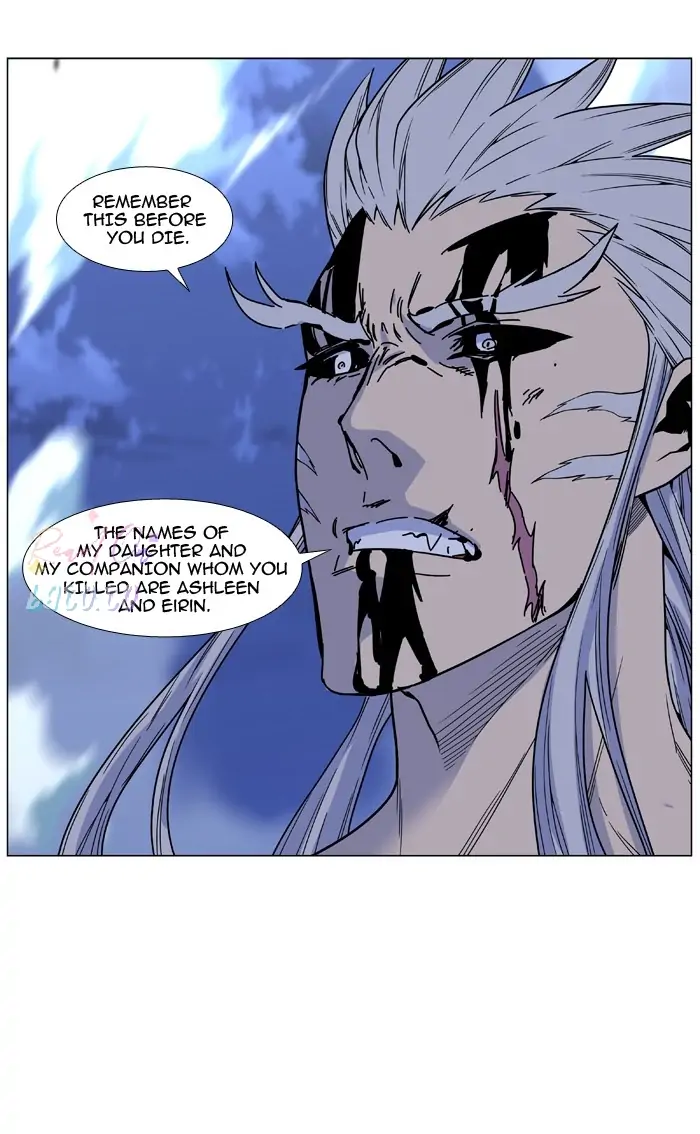Read Noblesse ENGLISH Manga Online