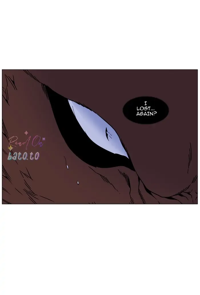 Read Noblesse ENGLISH Manga Online