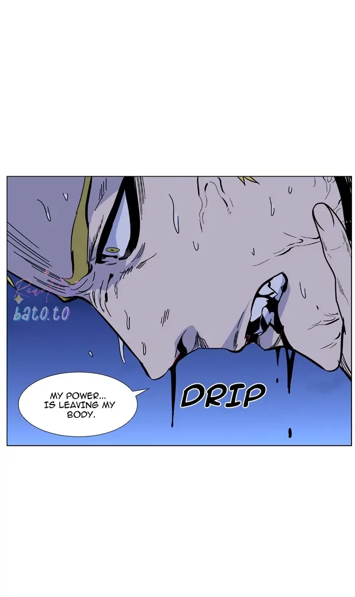 Read Noblesse ENGLISH Manga Online