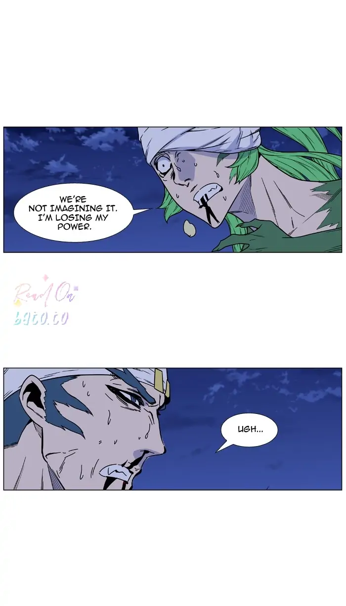 Read Noblesse ENGLISH Manga Online