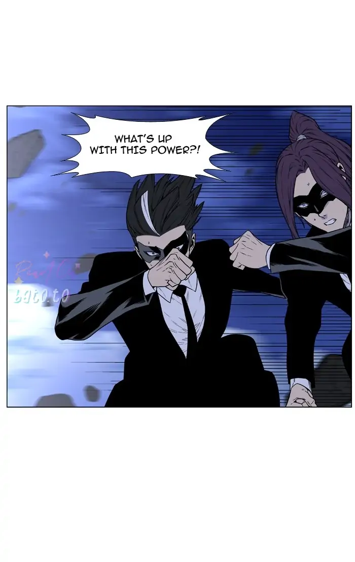 Read Noblesse ENGLISH Manga Online