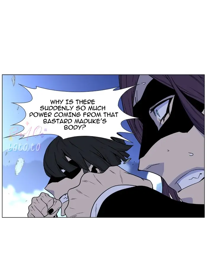 Read Noblesse ENGLISH Manga Online