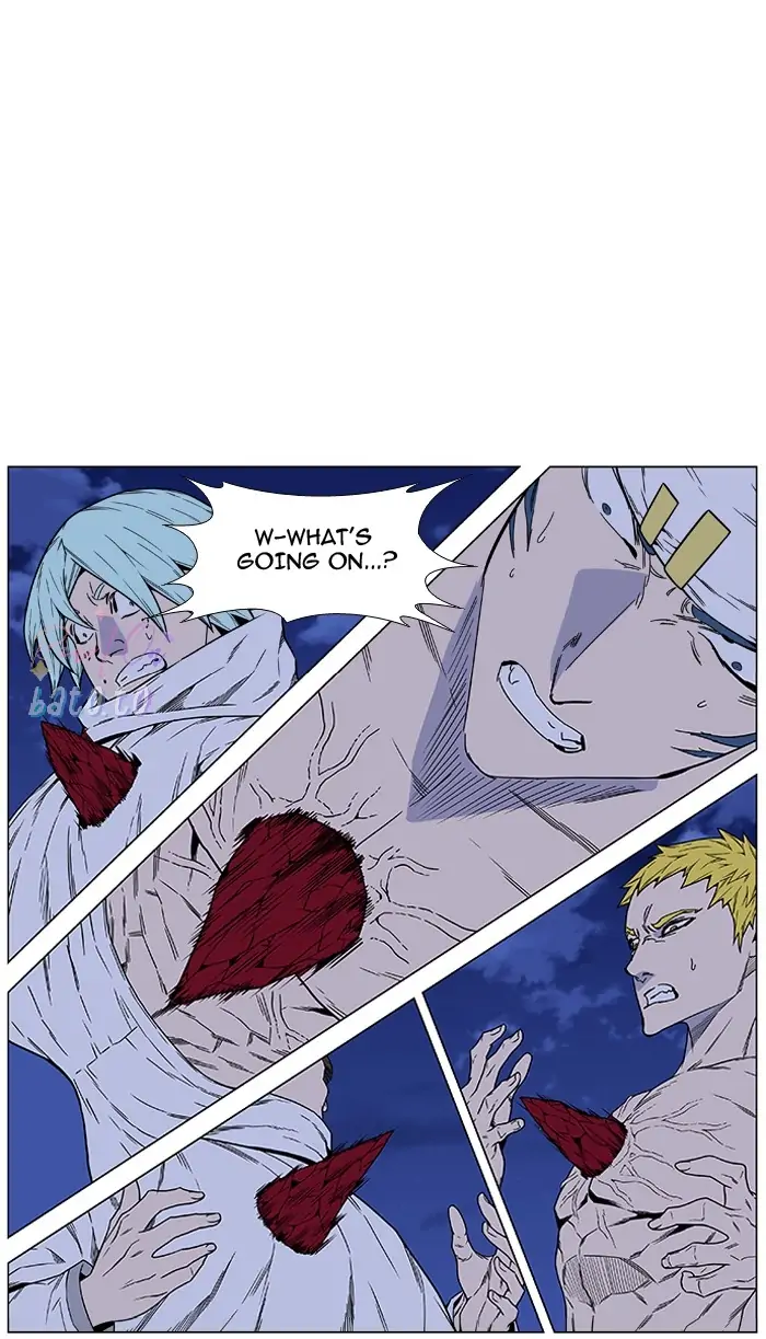 Read Noblesse ENGLISH Manga Online