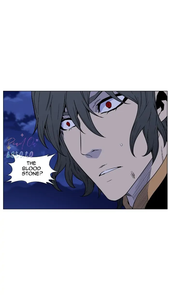 Read Noblesse ENGLISH Manga Online