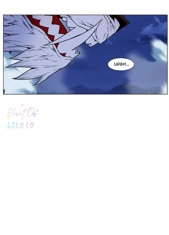 Read Noblesse ENGLISH Manga Online