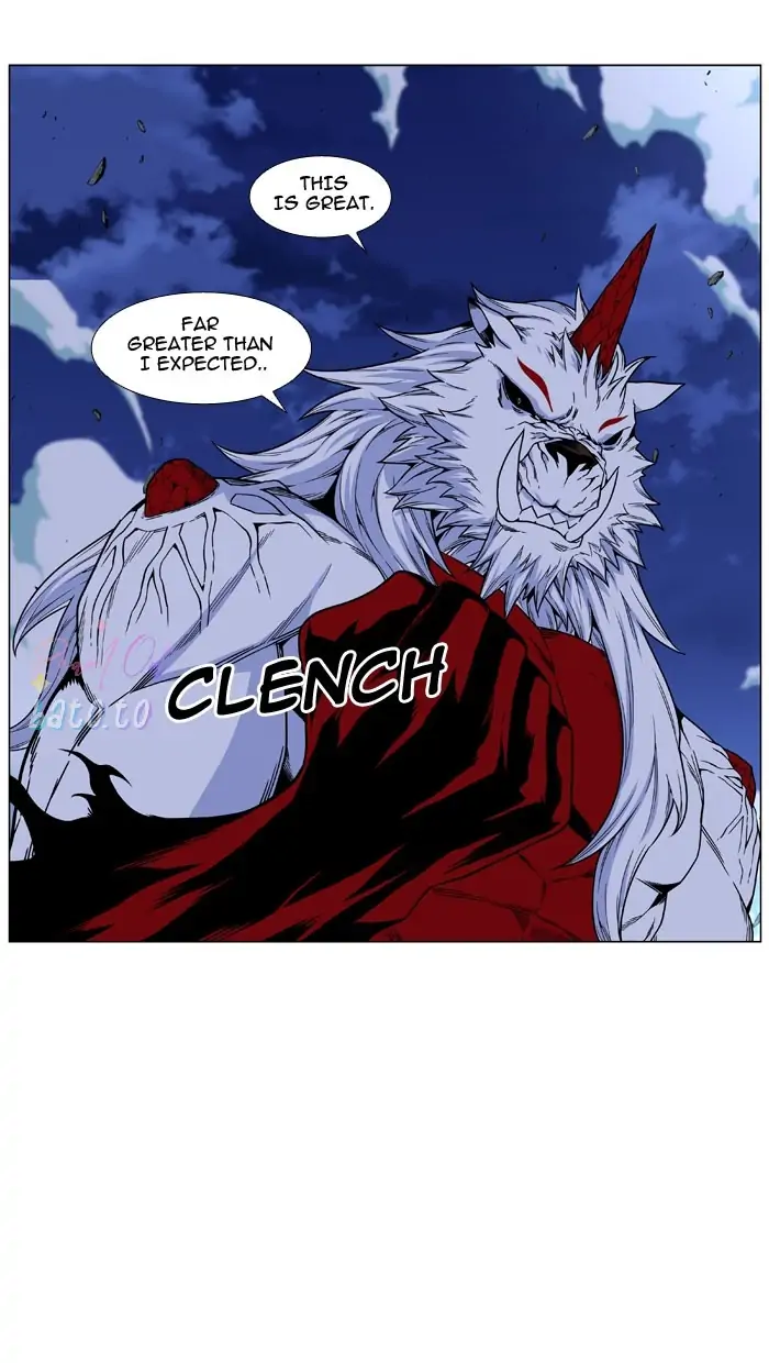 Read Noblesse ENGLISH Manga Online