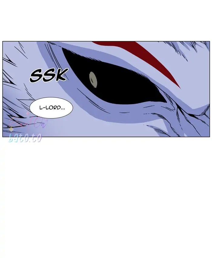 Read Noblesse ENGLISH Manga Online