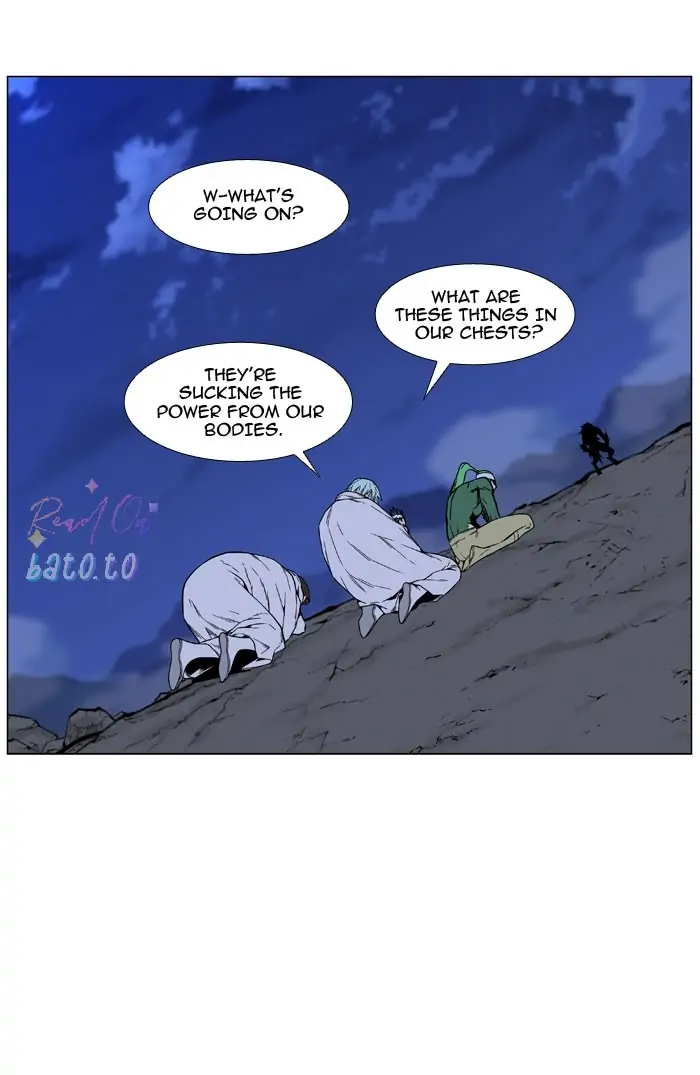 Read Noblesse ENGLISH Manga Online