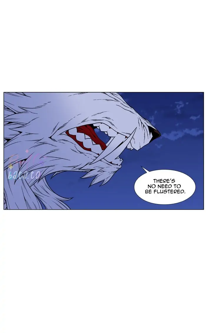 Read Noblesse ENGLISH Manga Online