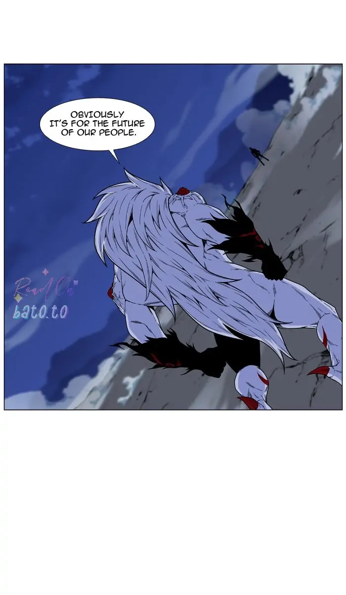 Read Noblesse ENGLISH Manga Online