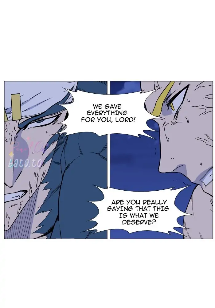 Read Noblesse ENGLISH Manga Online