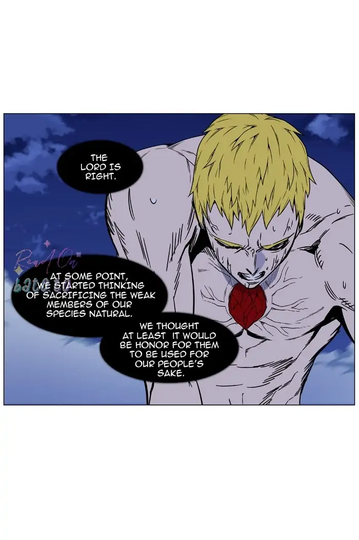 Read Noblesse ENGLISH Manga Online