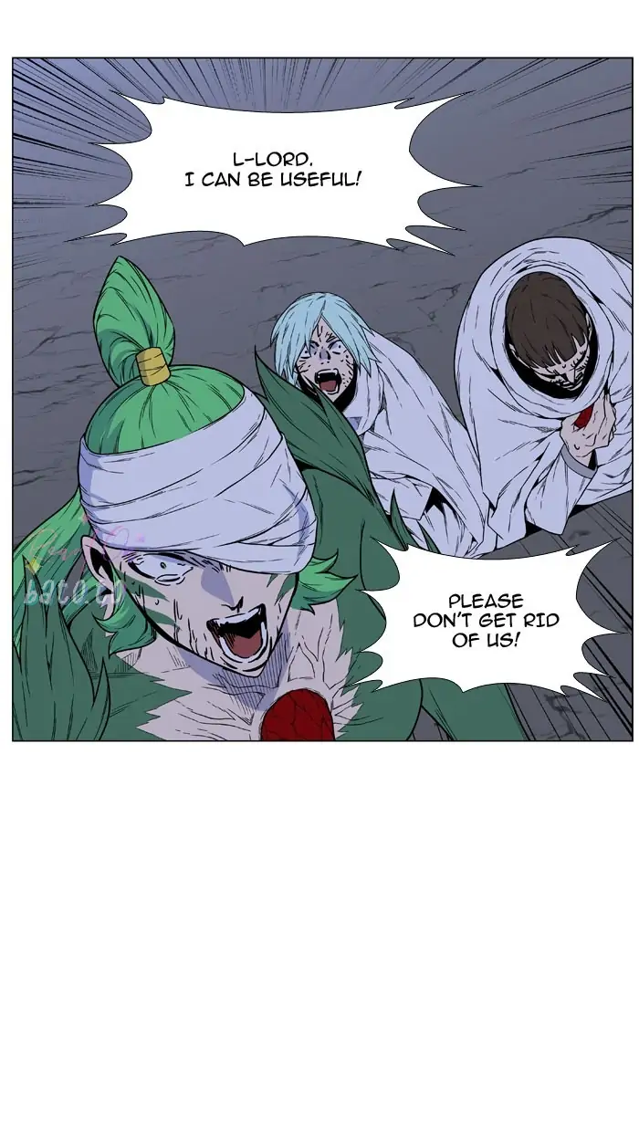 Read Noblesse ENGLISH Manga Online