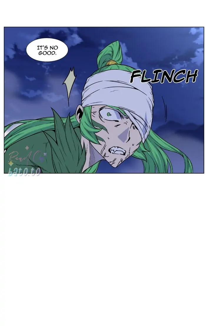 Read Noblesse ENGLISH Manga Online