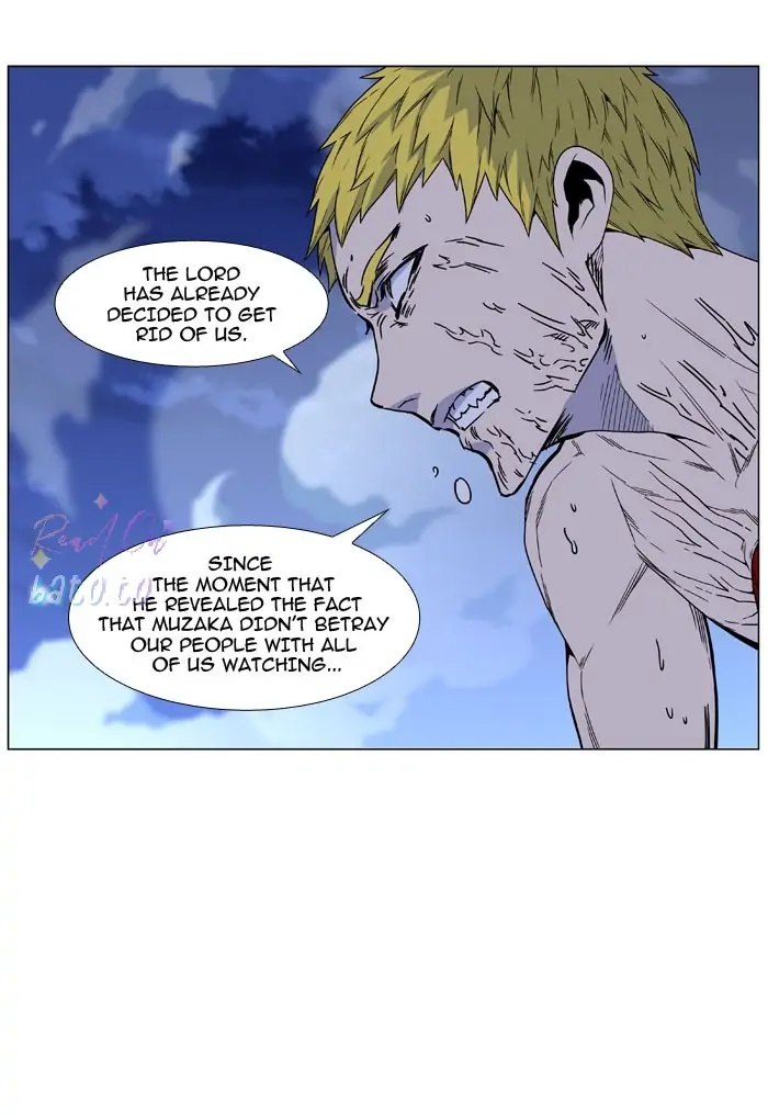 Read Noblesse ENGLISH Manga Online