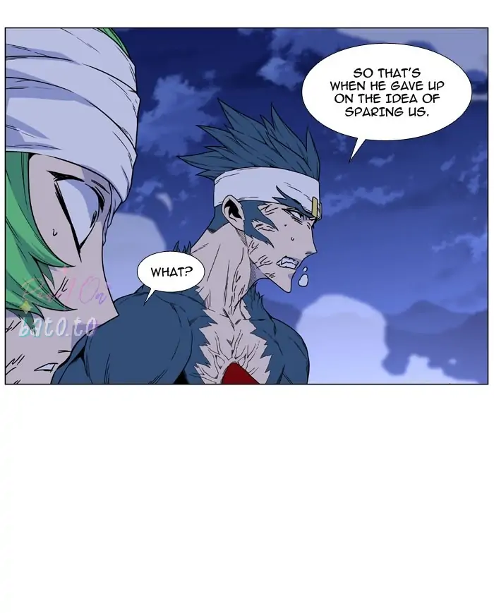 Read Noblesse ENGLISH Manga Online