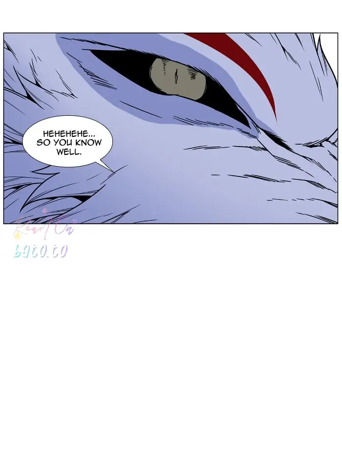 Read Noblesse ENGLISH Manga Online