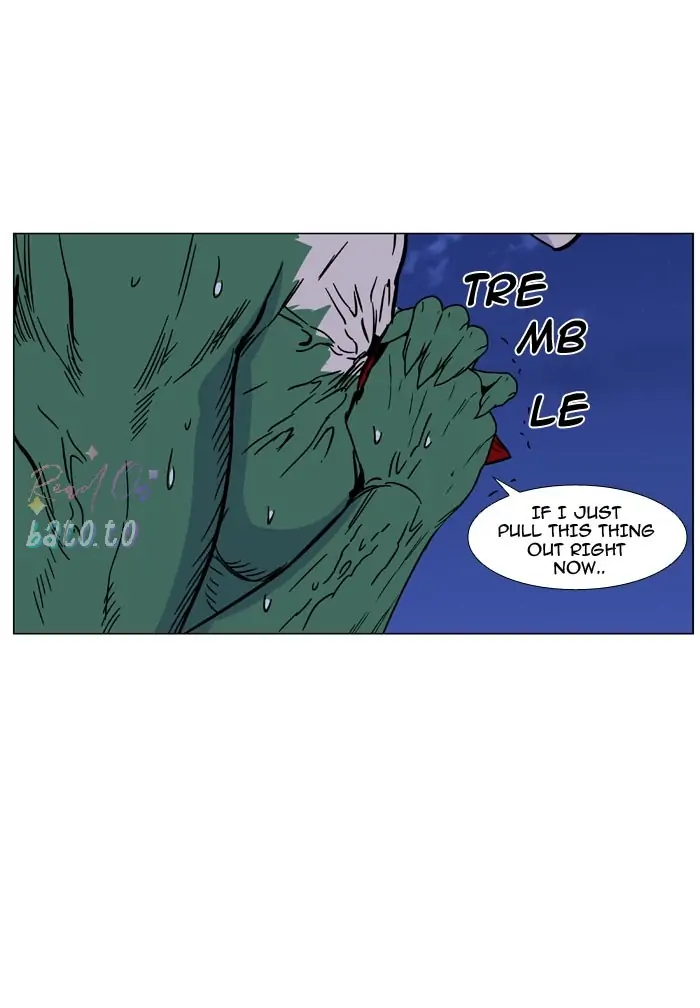 Read Noblesse ENGLISH Manga Online