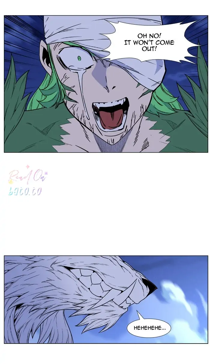 Read Noblesse ENGLISH Manga Online