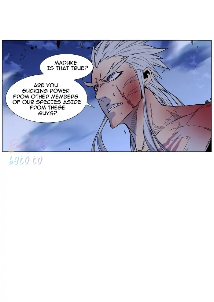 Read Noblesse ENGLISH Manga Online