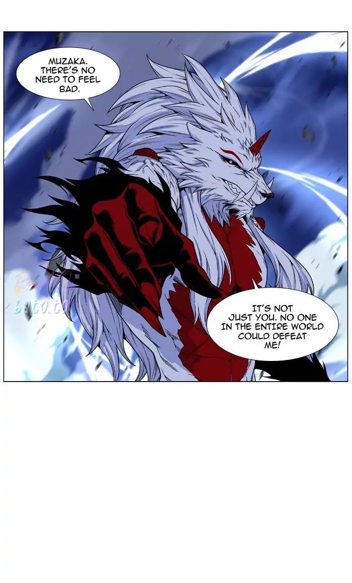 Read Noblesse ENGLISH Manga Online