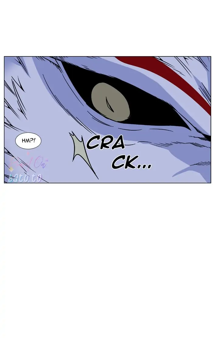 Read Noblesse ENGLISH Manga Online