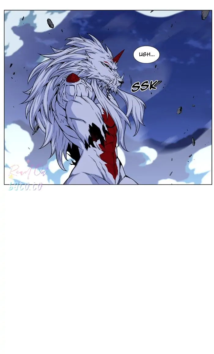 Read Noblesse ENGLISH Manga Online