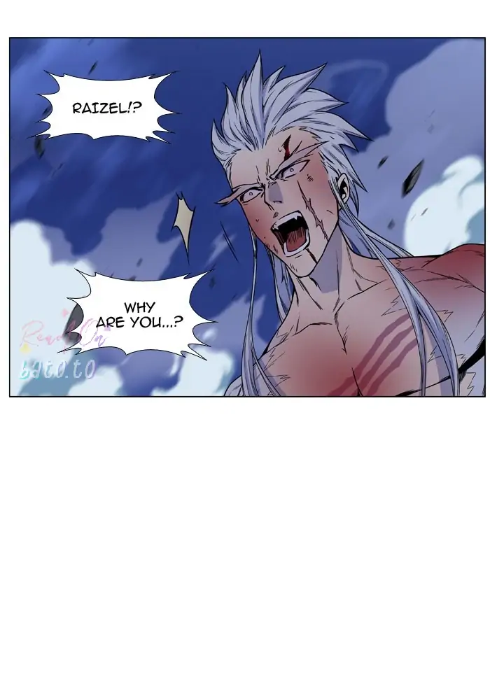 Read Noblesse ENGLISH Manga Online