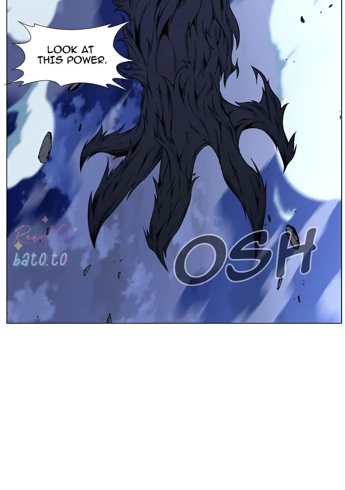 Read Noblesse ENGLISH Manga Online