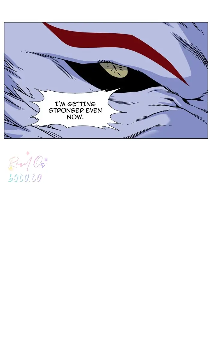 Read Noblesse ENGLISH Manga Online