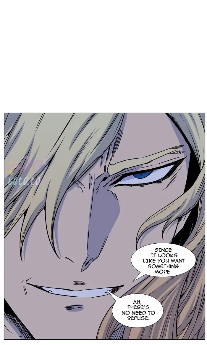 Read Noblesse ENGLISH Manga Online