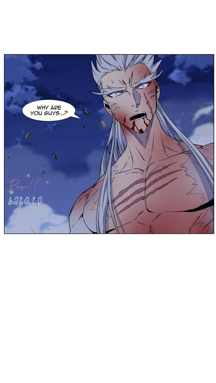 Read Noblesse ENGLISH Manga Online