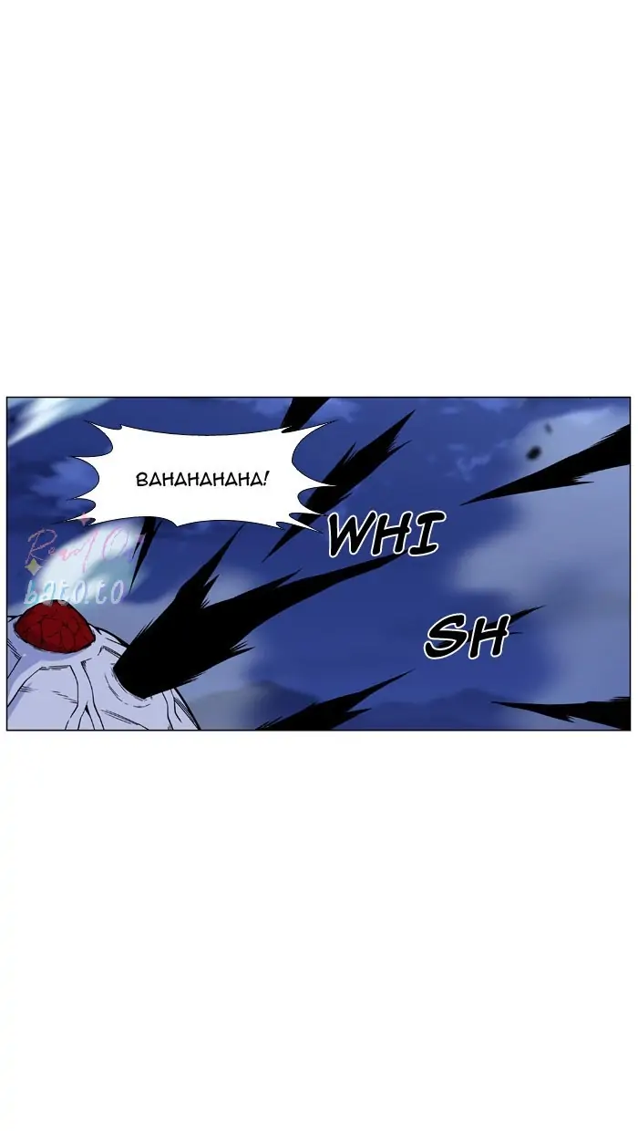 Read Noblesse ENGLISH Manga Online