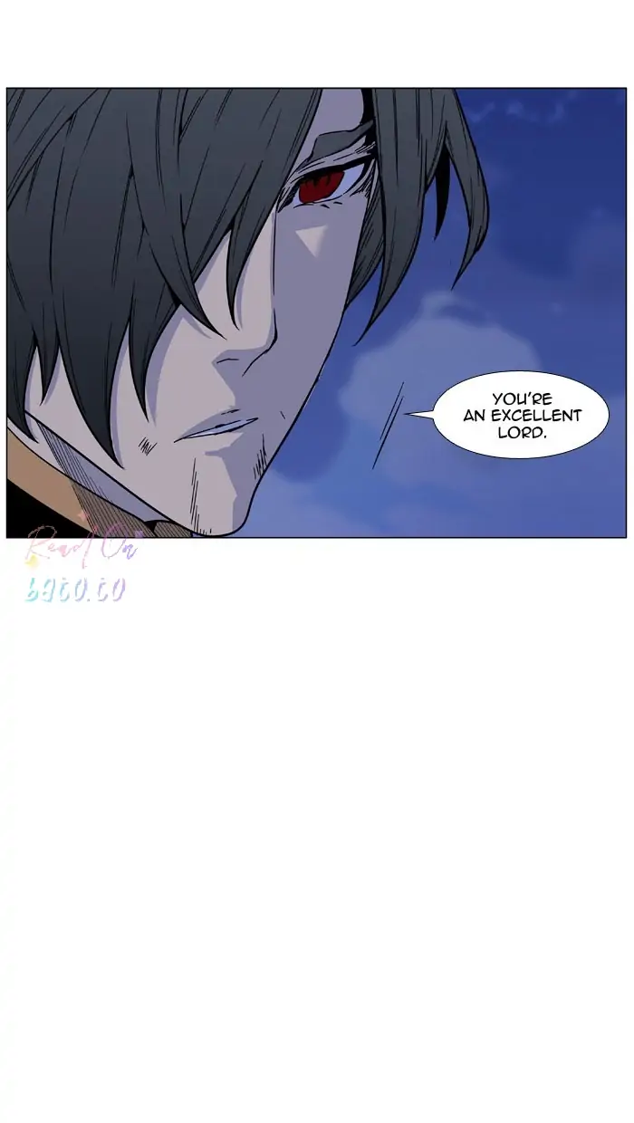 Read Noblesse ENGLISH Manga Online