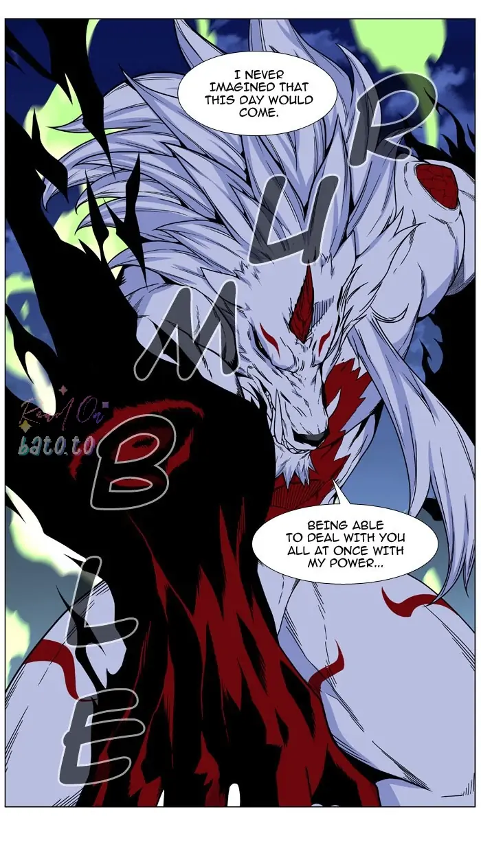 Read Noblesse ENGLISH Manga Online