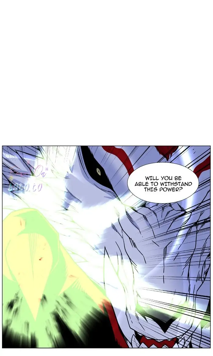 Read Noblesse ENGLISH Manga Online