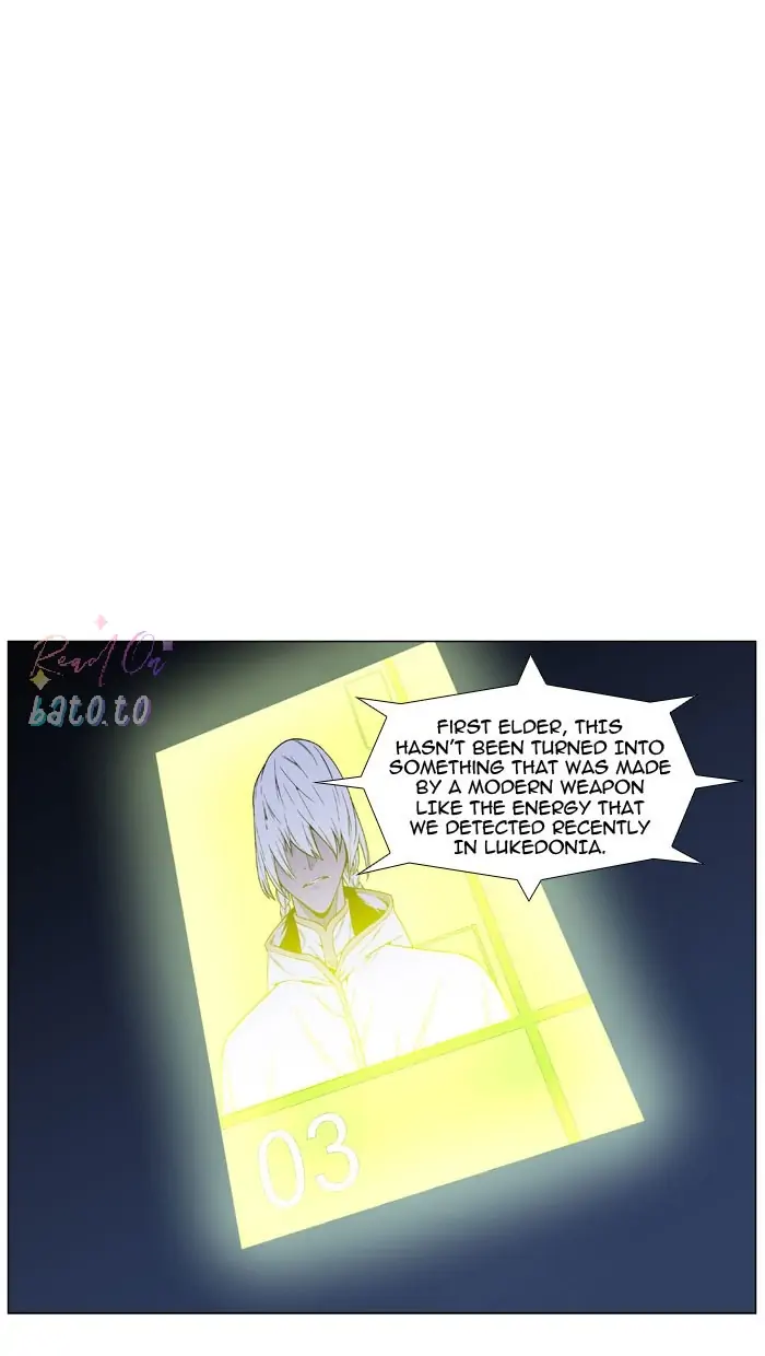 Read Noblesse ENGLISH Manga Online